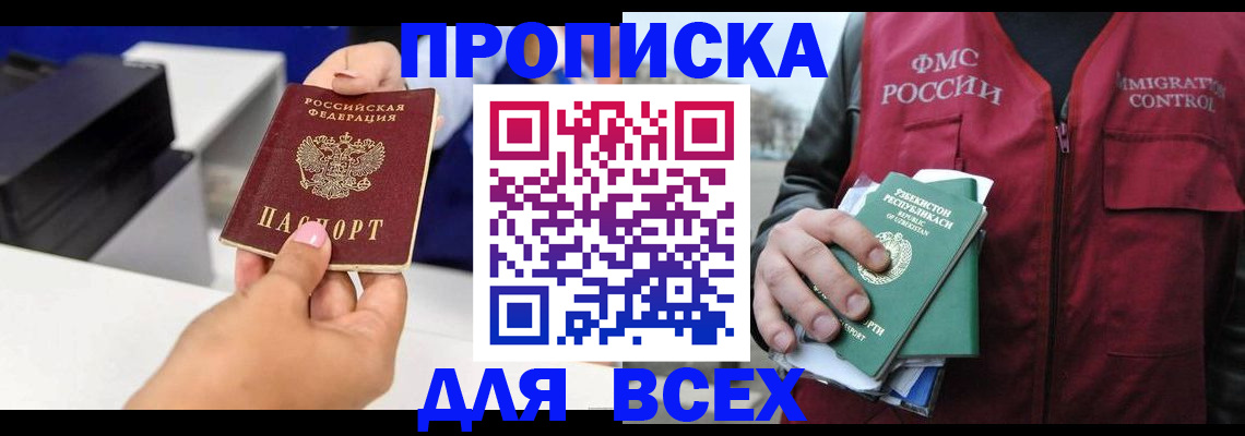 форма 3 в Дрезне